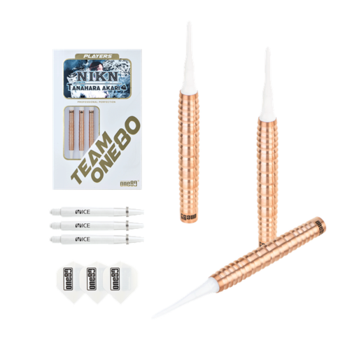 One80 Akari Tanahara Signature Soft Tip - Rose Gold