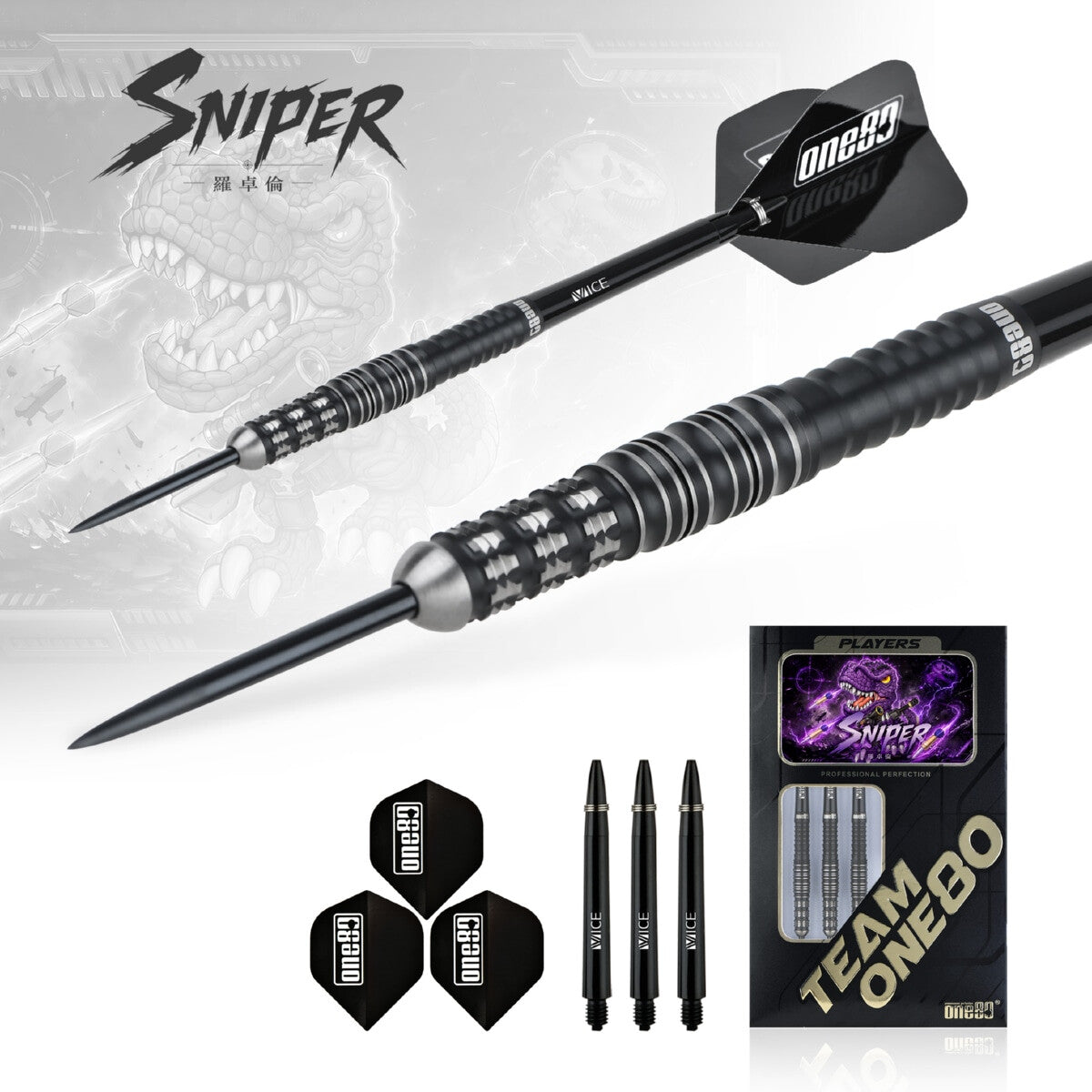 One80 Luo Zhuolun Sniper 90% Tungsten Steeltip 22g