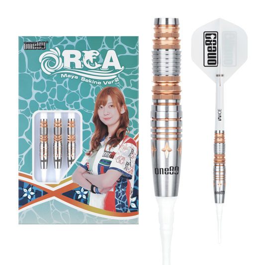 Maya Sekine Orca II Rosegold 90% - Soft Tip Darts