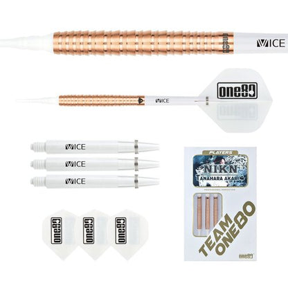 One80 Akari Tanahara Signature Soft Tip - Rose Gold