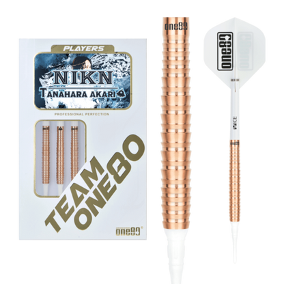 One80 Akari Tanahara Signature Soft Tip - Rose Gold