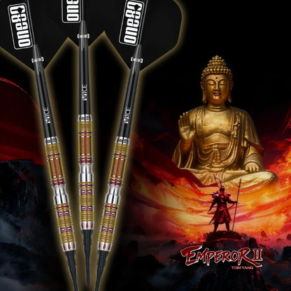 Tom Yang Emperor II Soft 21g