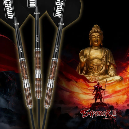 Tom Yang Emperor II Steel 23g